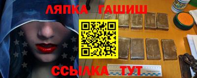 скорость mdpv Апшеронск