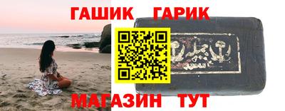 скорость mdpv Апшеронск