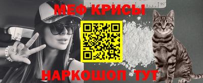альфа пвп VHQ Апрелевка