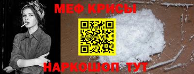 альфа пвп VHQ Апрелевка