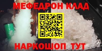 кокаин VHQ Азнакаево