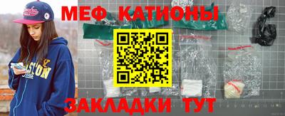 дживик Аргун