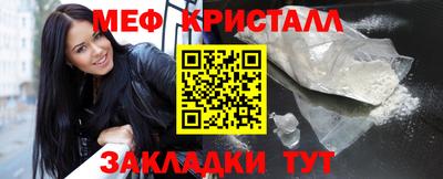 дживик Аргун