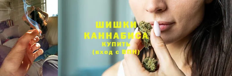 сколько стоит  Новочебоксарск  Конопля OG Kush 